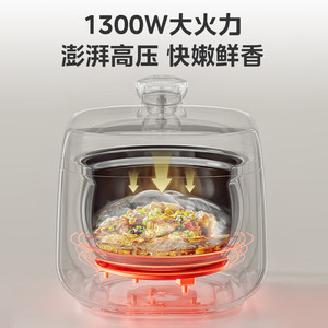 Midea Electric Pressure <b>Cooker</b> MY-C5933 1200W Digital Control 10-In-1 <b>Multi</b> <b>Function</b> Home Use - Product Image 2