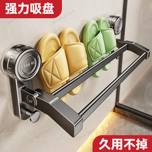 Estante de almacenamiento retráctil para zapatos con ventosa LIEIC, montado en la pared, para baño, sin necesidad de taladrar, profundidad de 8-11.9 pulgadas - Product Image 5