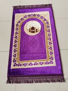 <span class=keywords><strong>Tapis</strong></span> de prière personnalisé islamique mosquée voyage pliable rembourré <span class=keywords><strong>tapis</strong></span> de prière en velours musulman turc Ramadan cadeau épais <span class=keywords><strong>tapis</strong></span> de prière - Product Image 2