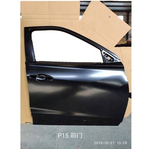 Kits carrosserie porte voiture pour <span class=keywords><strong>nissan</strong></span> kicks 2017 <span class=keywords><strong>2018</strong></span> 2019 2020 - Product Image 1