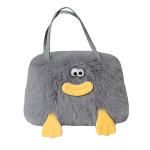 Mogo Luxury Cute Cartoon Plush Girl <strong>Bag</strong> Sausage Mouth Funny Soft Colorful Shoulder Hand Crossbody <strong>Bag</strong> - Product Image 5