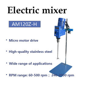 Mélangeur à pales électrique AM120Z-H à couple élevé, capacité 20L, 220V, efficace pour le <span class=keywords><strong>laboratoire</strong></span>, le brassage alimentaire et le traitement chimique - Product Image 6