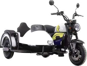 Tricycle adulte à trois roues de haute qualité, best-seller, carrosserie fermée, moteur arrière 2000W, véhicule 72V, autonomie 60 km - Product Image 4