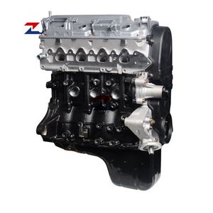 Nouveau Moteur Complet EFI SOHC 1.6L 4G18 Quad pour <span class=keywords><strong>Mitsubishi</strong></span> Mirage Lancer <span class=keywords><strong>Colt</strong></span> - Vente Flash - Product Image 1
