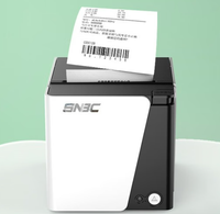 Imprimante thermique de reçus pour supermarchés SNBC 80MM BTP-C80II