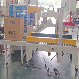 Máquina Selladora <span class=keywords><strong>de</strong></span> Cajas Totalmente Automática, Máquina Selladora <span class=keywords><strong>de</strong></span> Cajas para Comercio Electrónico, Máquina Selladora <span class=keywords><strong>de</strong></span> Cajas Rápida para Cajas <span class=keywords><strong>de</strong></span> Papel - Product Image 6