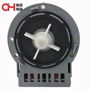 Machine à laver portative de moteur de vidange de pompe de vidange de 220-240v 50Hz 30W pour la couleur de marque de <span class=keywords><strong>Samsung</strong></span>/LG - Product Image 4