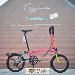 Chroom-molybdeen staal vouwfiets vierkleurig 15-versnellingen drievoudig opvouwbare aluminium velgen reisversie unisex fiets - Product Image 1