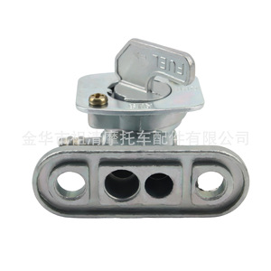 Valve de commande de carburant pour moto Zuqing YKG004 pour Yamaha TTR YFM 90 350 - Product Image 3