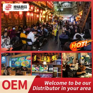 50% 오프 할인 뜨거운 냄비 맛을 시도 제한 시간 새로운 고객 독점 맛집 가정용 다양한 조미료 - Product Image 6