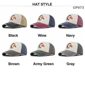 Gorras de béisbol lavadas desgastadas con logotipo estampado de protección solar, gorra deportiva, gorra Retro Vintage para papá, gorras de béisbol estampadas - Product Image 6