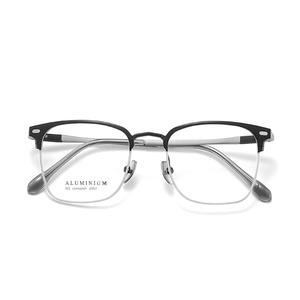Montures de lunettes rectangulaires pour hommes en alliage d'aluminium et de magnésium aérospatial, légères, monture complète, 2467, origine Danyang - Product Image 1