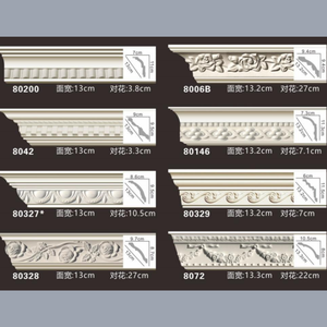 Moulures <span class=keywords><strong>de</strong></span> plafond en polyuréthane gaufré <span class=keywords><strong>de</strong></span> style européen, série A161, légères, faciles à installer, aspect sculpté à la <span class=keywords><strong>main</strong></span>, <span class=keywords><strong>de</strong></span> la marque Source Factory - Product Image 1