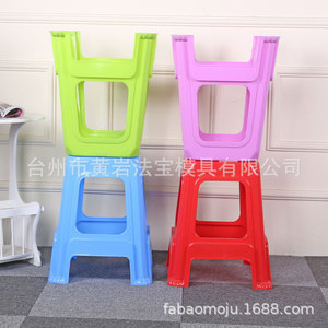 <b>Plastic</b> <b>Stool</b> Mold Multi Cavity Injection Molding For Household Use - Product Image 2