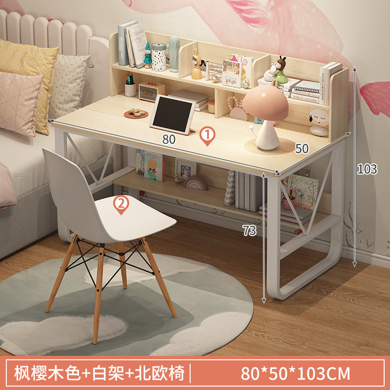 [Table and Chair Set] 80cm Maple Cherry Wood White Frame