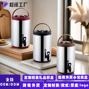 Seau isotherme en acier inoxydable 3L avec robinet pour le camping et les activités de plein air - Product Image 3