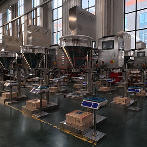 उच्च उत्पादकता स्वचालित पाउडर मिश्रण भरने वाली मशीन ऑगर प्रणाली आसान ग्लूइंग समजातीय पाउडर पैकिंग - Product Image 2