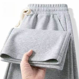 Pantalon de survêtement mi-long uni pour homme, respirant, lavable en machine, nouvelle mode printemps-automne 2025, style sportif et polyvalent pour le commerce extérieur - Product Image 1