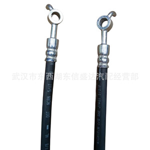 ท่อเบรกหลังซีตรอน เปอโยต์ 4702302 4702402 สำหรับเปลี่ยนซ่อม - Product Image 3