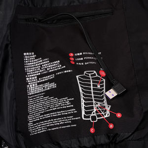 Gilet à capuche chauffant personnalisé Sports de plein air utilisation coupe-vent cordon ourlet température en trois étapes gilet chauffant chaud - Product Image 4