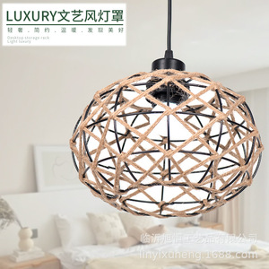 Hemp <b>Rope</b> Lampshade Round Brown Handmade Eco Friendly Farmhouse Style <b>Lighting</b> Decor - Product Image 1