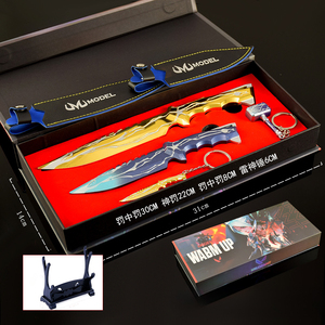 Périphérique de jeu Valorant Ensemble d'armes jouets en métal complet de 4 pièces - Dague de punition divine Style traditionnel Boîte cadeau - Product Image 1
