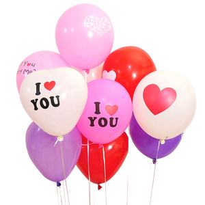 Decorazioni per Matrimoni e San Valentino Palloncini Personalizzati con Stampa 'I Love You' e Logo - Product Image 2