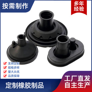 Pièces en caoutchouc Jukang, fabrication sur mesure, usage industriel et agricole, spécification 265, grade 2, 1 - Product Image 3