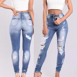 2026 Sexy <b>Elastic</b> High <b>Waist</b> Ripped Butt Lifting Slim Denim <b>Jeans</b> For Women - Product Image 1