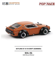 Modèle de voiture miniature en métal Tuoyi POPRACE 1/64 Nissan SKYLINE GT-R V8 Drift Second Generation