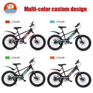 จักรยานเสือภูเขา 20 นิ้ว ราคาโรงงานตลอดกาล จักรยาน BMX สำหรับเล่นท่าผาดโผน จักรยานแอคโรบิก 20 นิ้ว - Product Image 3