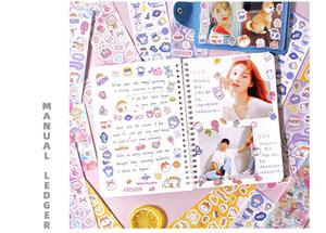 Impermeable decorativo coreano lindo Kawaii animales pegatinas Guka dibujos animados beso corte láser pegatinas hojas para manualidades DIY niños - Product Image 6