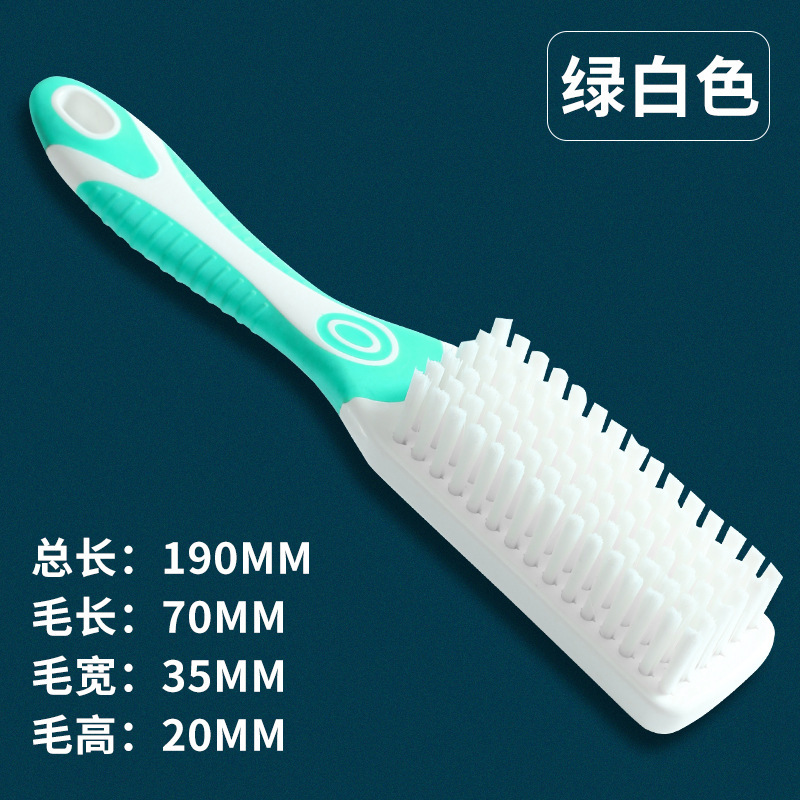 Brosse à chaussures améliorée de cinquième génération [verte et blanche]