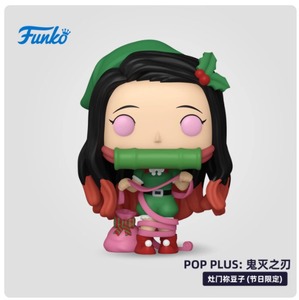 Figurine de démon tueur assise, Nezuko japonaise en PVC, Kamado Tanjirou, pour décoration, figurines d'action d'anime - Product Image 6