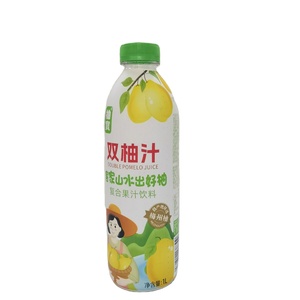 グレープフルーツ濃縮ジュースブリックス45フレーバー25kg/袋,ISO認定 - Product Image 2