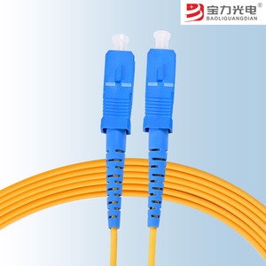 Baoli Optoelectronics Single Mode Single Core Fiber Patch Cord SC-SC 2.0 Low Smoke Halogen Free Telecom Grade - Product Image 5