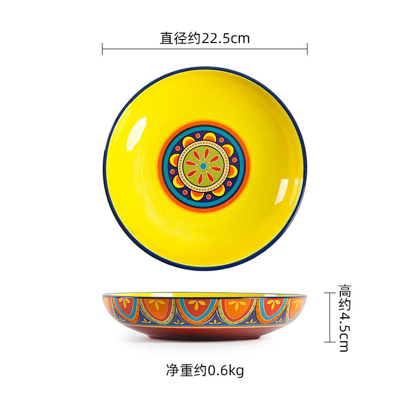 Latin-Disque profond 9 "-rouge (hf-071)