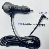 Pemantik rokok mobil dengan sakelar dan lampu indikator LED merah, dengan kabel pengisi daya DC 3.5*1.35, untuk perekam yang dipasang di kendaraan.