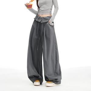 Pantaloni a palloncino a vita alta da donna stile minimalista animale Silhouette fluida Comfort Fit a vita arruffata pantaloni <span class=keywords><strong>larghi</strong></span> <span class=keywords><strong>e</strong></span> rilassati - Product Image 3