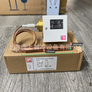 Fenshen <b>Temperature</b> <b>Controller</b> Tx15 0-40C Wall Mounted For Copper Pipe Marine Use - Product Image 1