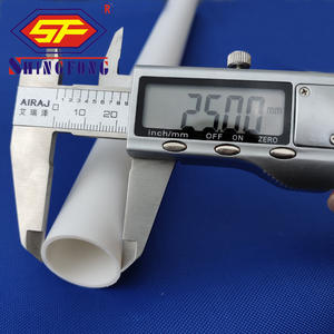 アンゴラワイヤー保護ホワイト<span class=keywords><strong>PVC</strong></span>パイプ20mm軽量<span class=keywords><strong>PVC</strong></span>ケーブルコンジット - Product Image 6