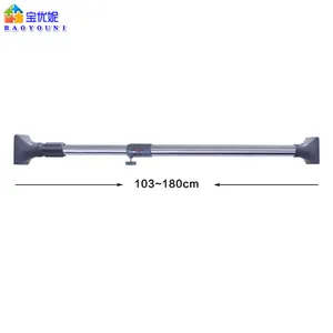 Shanghai Manufacturer Stainless Steel 40.55~70.87 inch Length Extendable Bathroom Rod No Drilling Shower Curtain Tension Rod