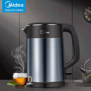 Bouilloire électrique Midea en acier inoxydable, arrêt automatique, protection contre l'ébullition à sec, chauffage en 6 à 10 minutes - Product Image 4