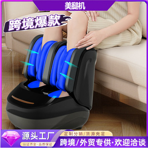 Masajeador eléctrico de pies 31C con cobertura completa para pies y piernas, con función de calor y temporizador. - Product Image 3