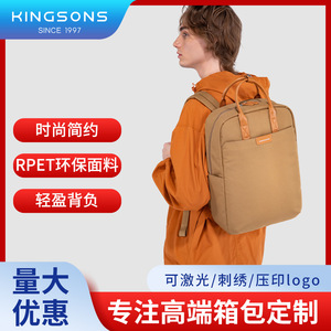 Kingsons Men's <b>Backpack</b> <b>Lightweight</b> Solid Color 20L Interior Zipper Pocket Leisure Travel <b>Backpack</b> With Soft Handle - Product Image 4