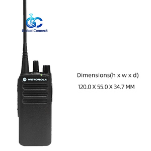วิทยุสื่อสารแบบมือถือ UHF VHF ดิจิตอล DMR ระยะไกล สำหรับ Motorola DP540 DEP250 CP100d วิทยุสื่อสารสำหรับใช้งานกลางแจ้ง - Product Image 4