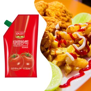 Ketchup in Confezione Piccola, Salsa di Pomodoro per <span class=keywords><strong>Bambini</strong></span>, 0 Grassi, Salsa per Torte e Uso Domestico - Product Image 3