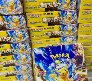 100% Original Pokémon Edición Japonesa Terastal Festival Ex Eevee TCG Booster Box Scarlet Violet Pokémon Cords Sv8 - Product Image 3
