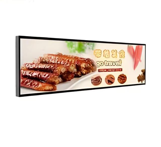 Original 74.8 Inch High Brightness Stretched Bar LCD Monitor IP65 Rated Support3840(RGB)*1256 Digital Signage