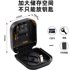 Sempry No Drill Keypad Lock 507 Mechanical Password Doorway Lock Easy Installation Black ABS <b>Material</b> Modern Simple Style - Product Image 5